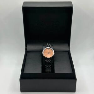 Movado Women's Museum 29mm Quartz Watch 0607941 Pink Salmon Dial NEW